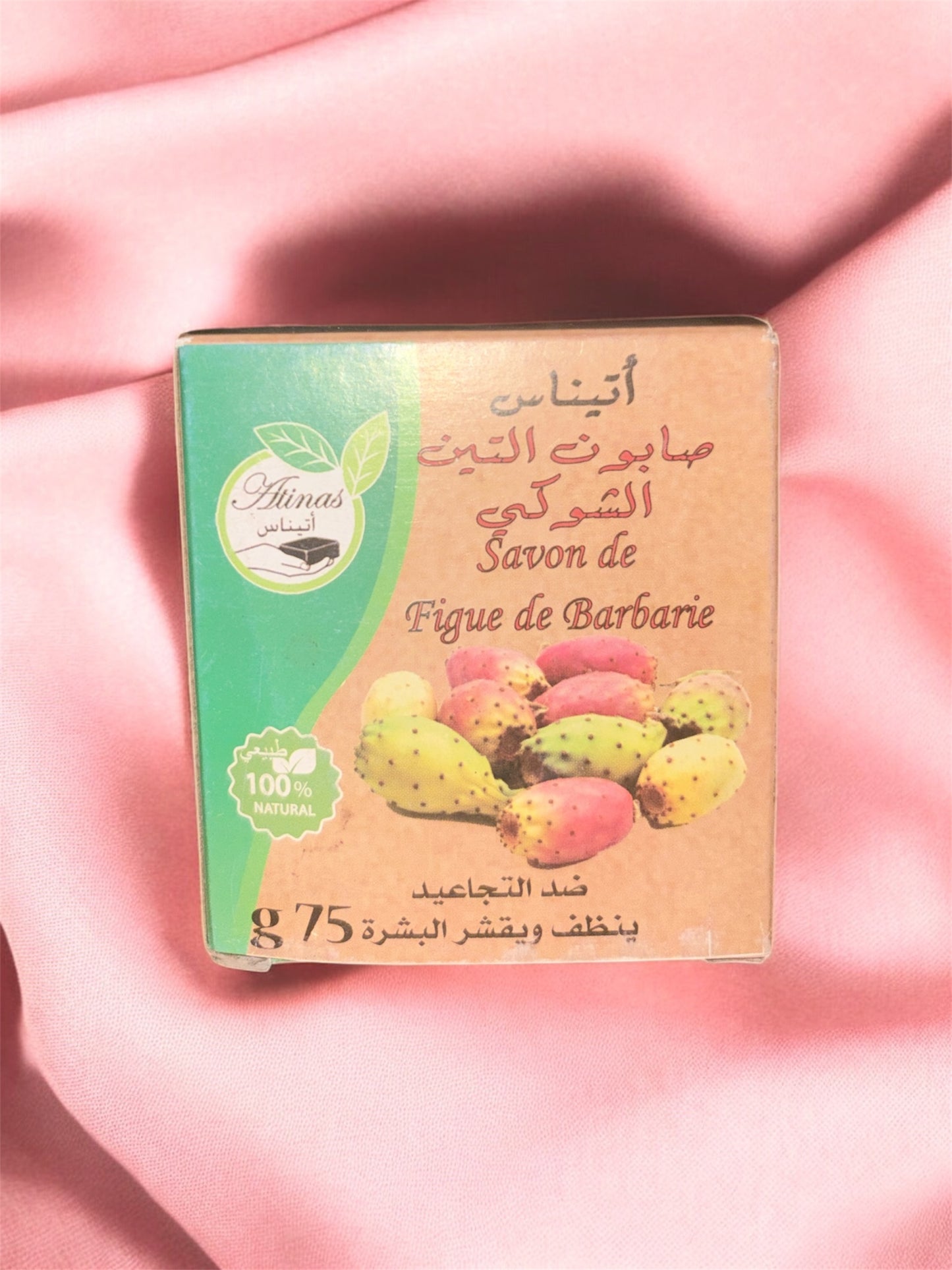 Atinas- Savon à la Figue de Barbarie 🧼