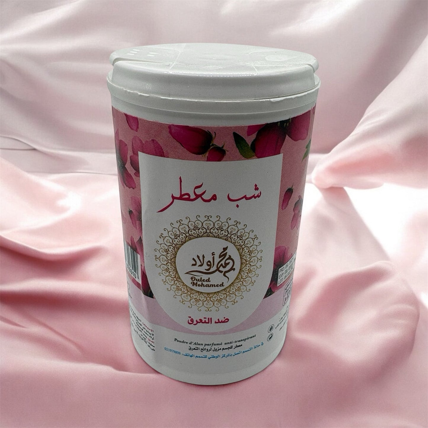 Talc parfumé Yara