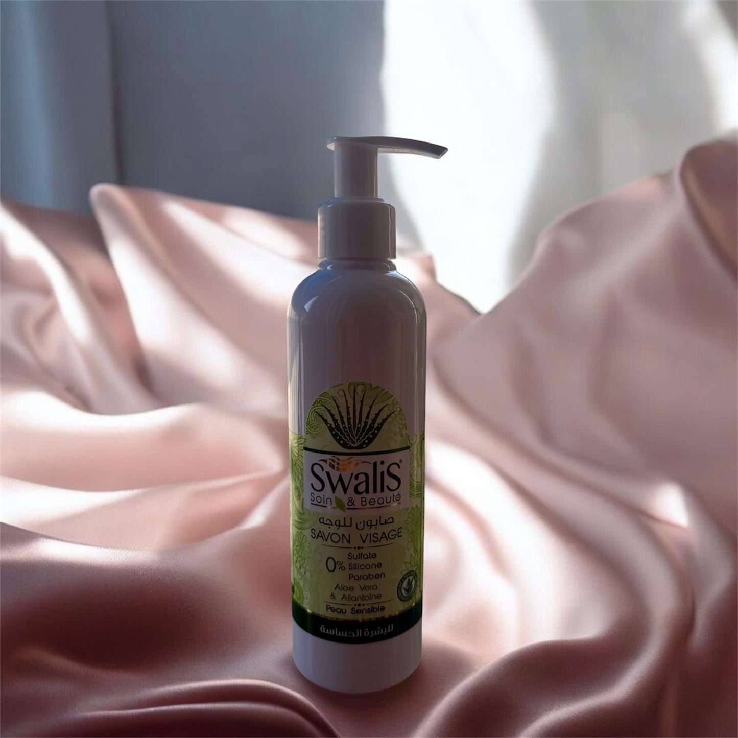 Swalis-Savon Visage Aloe Vera & Allantoïne 🌿