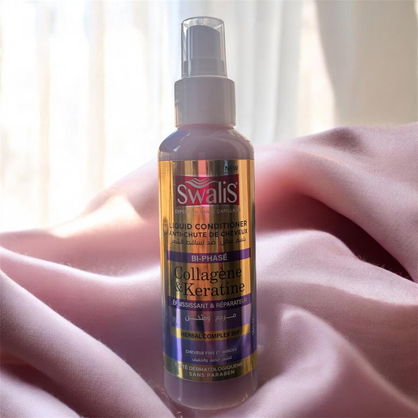 Swaliss- Collagène & Kératine – Anti-Chute & Réparateur 👌