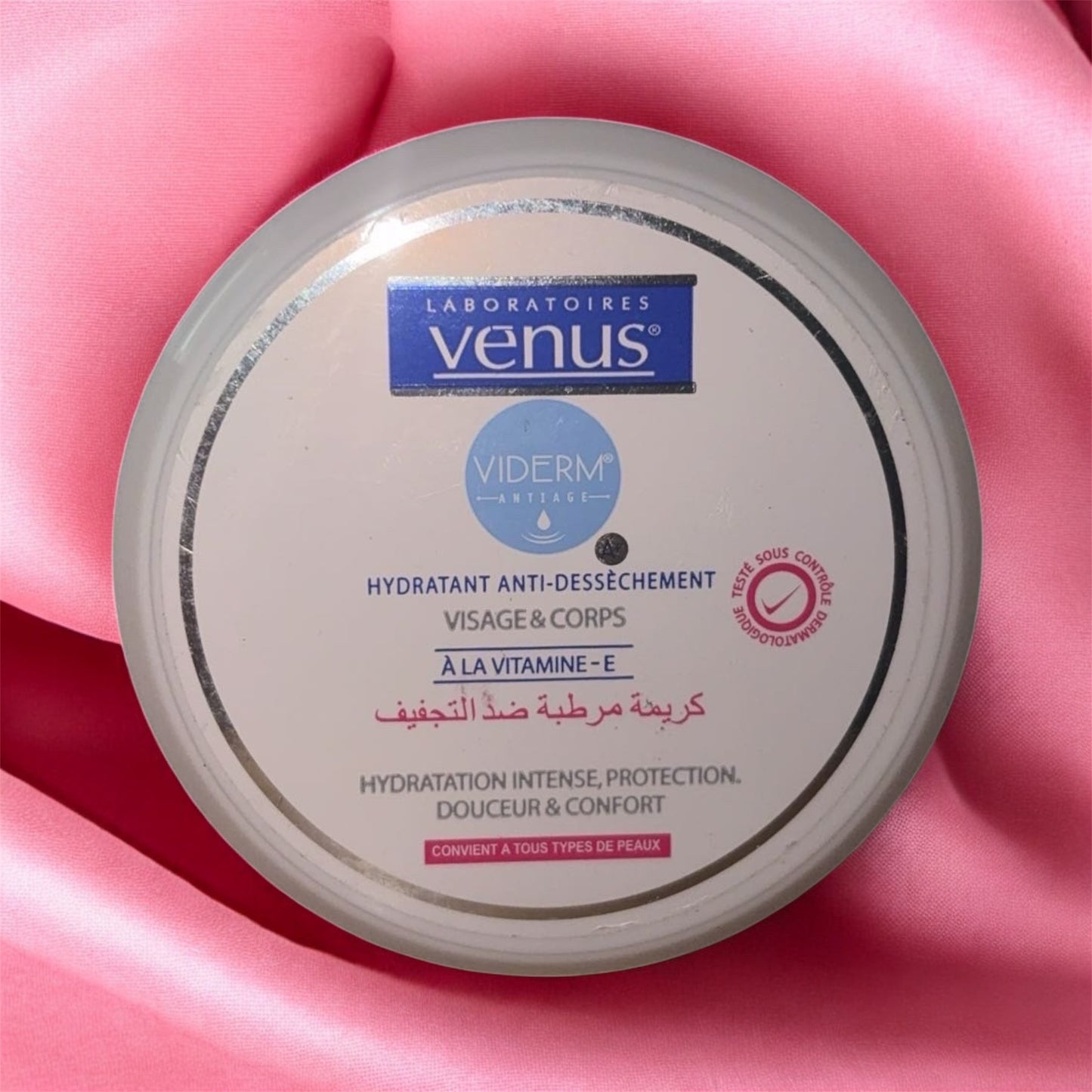 Vénus -Crème Hydratante Anti-Dessèchement 🌸