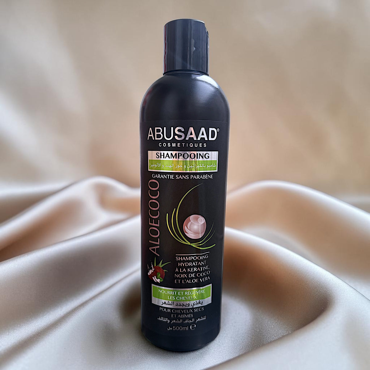 Abusaad- shampooing kératine noix de coco 🥥