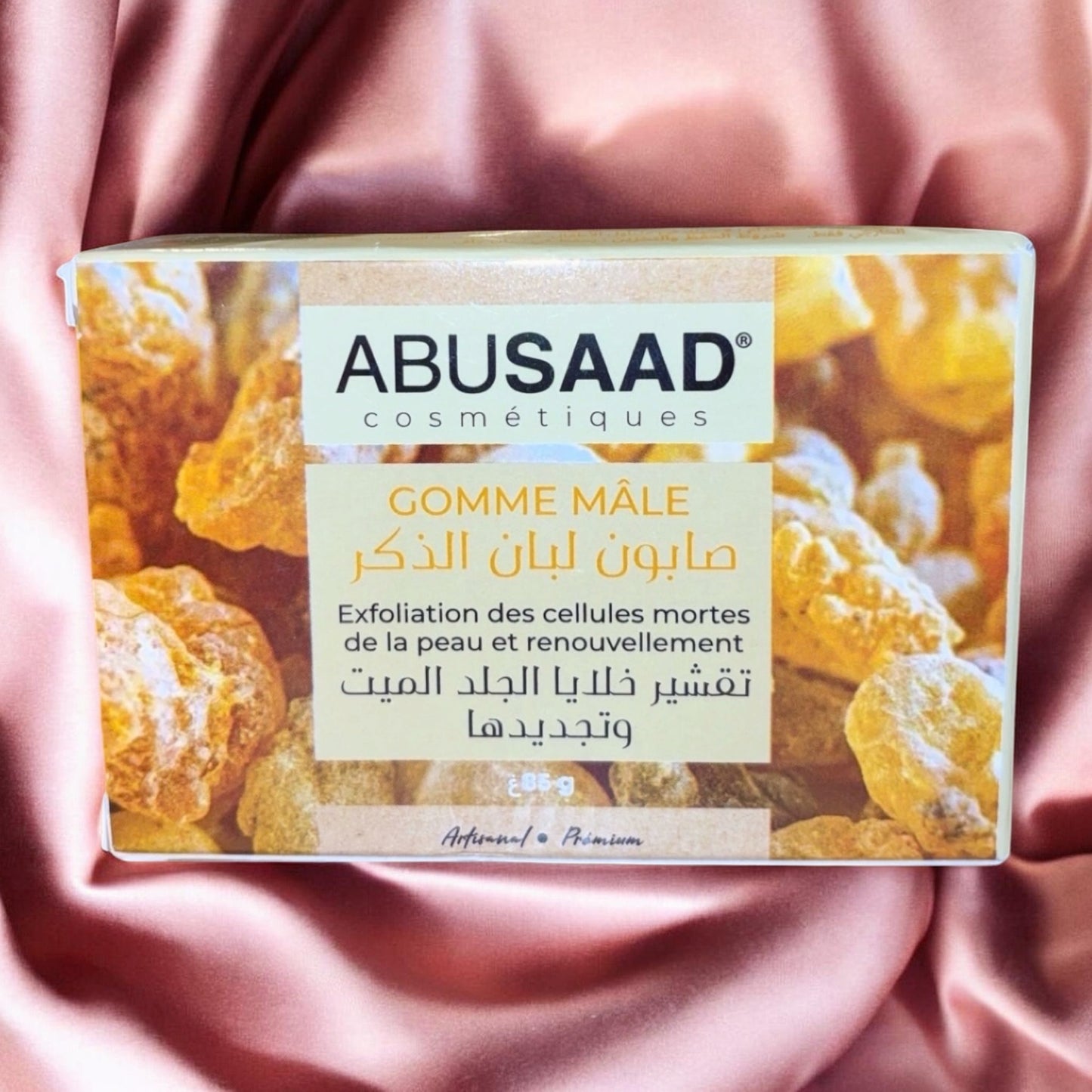 Abusaad-Savon à l'Oliban 🧼